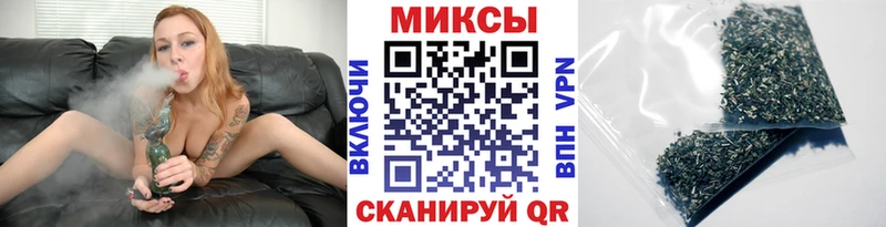 БУТИРАТ BDO 33%  Красноармейск 