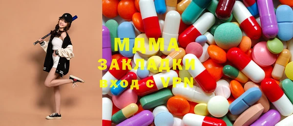 прущий лед Богданович