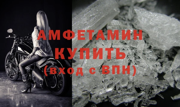 прущий лед Богданович