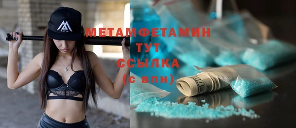 прущий лед Богданович