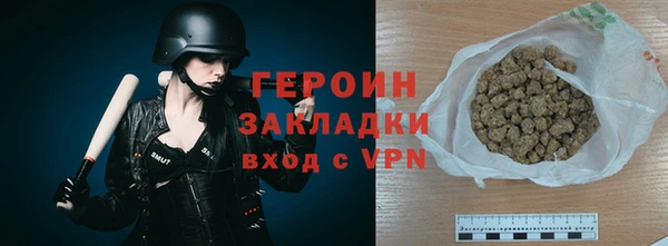 прущий лед Богданович