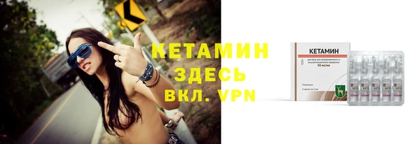 марки lsd Сясьстрой
