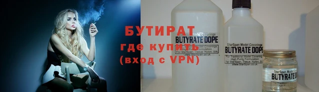 прущий лед Богданович