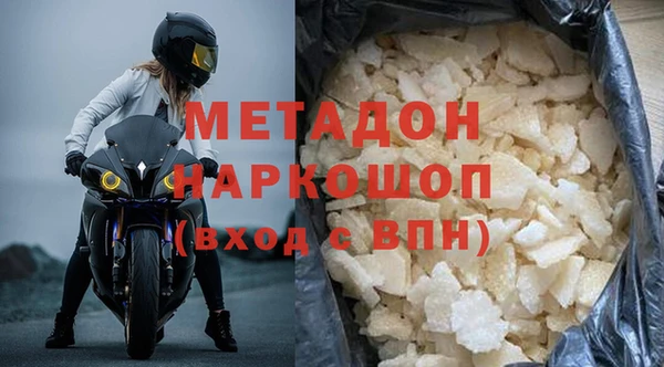 таблы Тайга