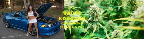 ГАЛЛЮЦИНОГЕННЫЕ ГРИБЫ Белоозёрский