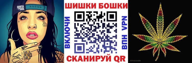 МАРИХУАНА OG Kush Красноармейск